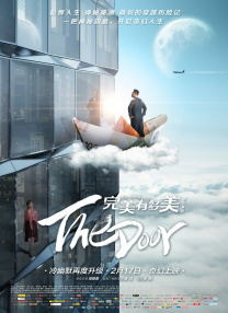 国产福利小视频在线播放观看